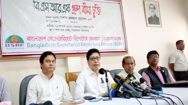 প্রথমদিন সবাই সময়মতো অফিসে এসেছেন: জনপ্রশাসন প্রতিমন্ত্রী