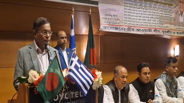 জিয়া ছিলেন মুজিবনগর সরকারের ৪০০ টাকা বেতনের কর্মচারি : পররাষ্ট্রমন্ত্রী