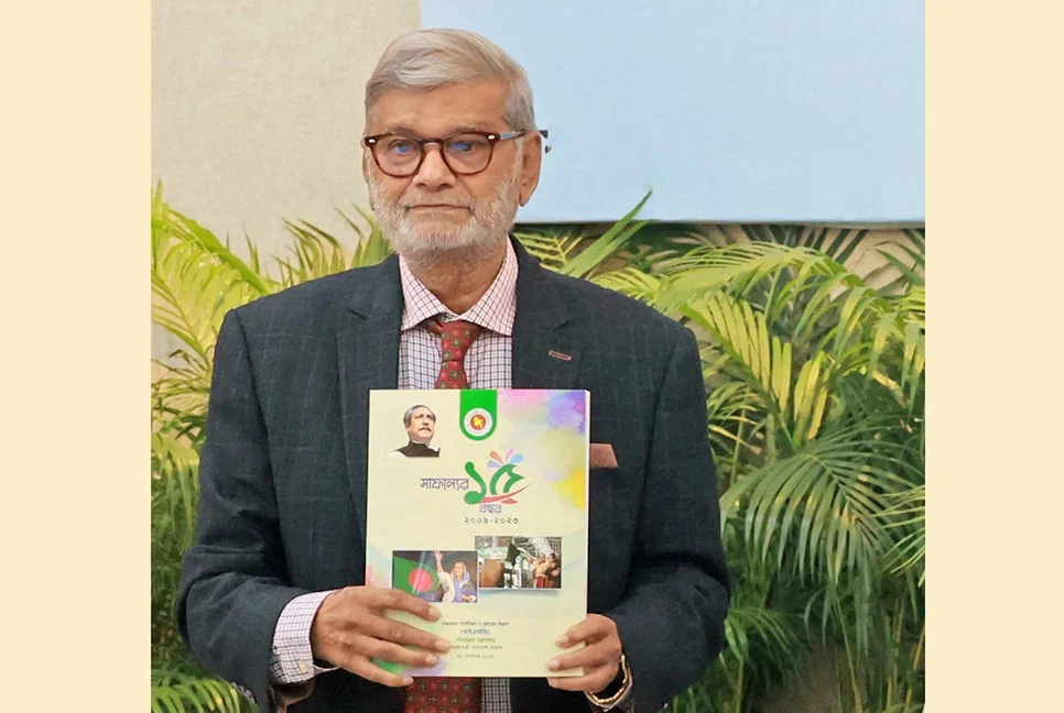 আবারও আমরা ক্ষমতায় আসবো : পরিকল্পনামন্ত্রী