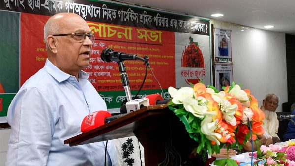 C248e0fc2b01b4cad82b570fb432abc8