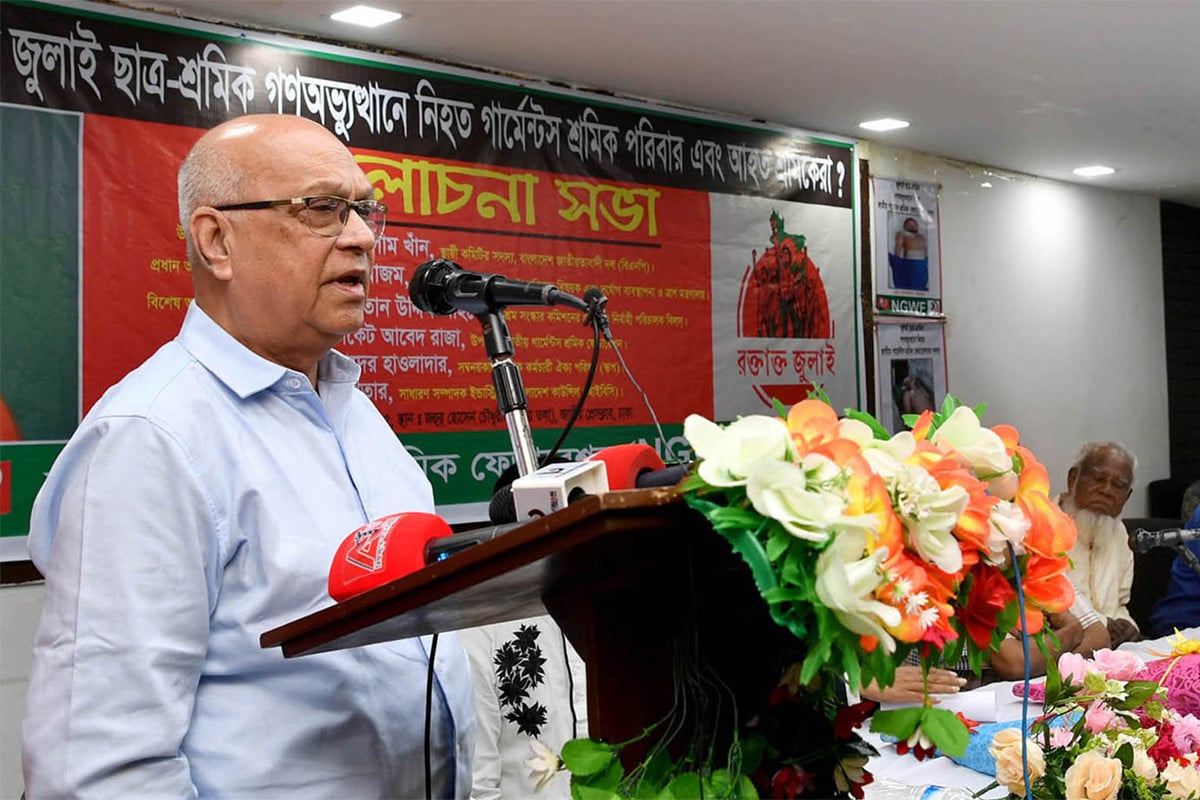 গণঅভ্যুত্থানে আহত ৩৪ জন এখনো থাইল্যান্ডে চিকিৎসাধীন : উপদেষ্টা