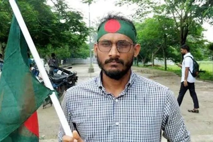 আবু সাঈদ হত্যা: আসামিপক্ষের অভিযোগ গঠনের শুনানি ফের বুধবার