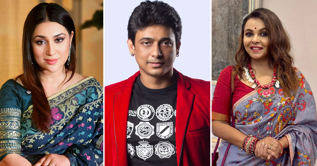 অপু বিশ্বাস-শাওন-জায়েদ খান-নুসরাত ফারিয়াসহ ১৭ অভিনয়শিল্পীর নামে মামলা