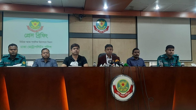 ডাচ বাংলার আরও আড়াই কোটি টাকা উদ্ধার, গ্রেপ্তার ৮