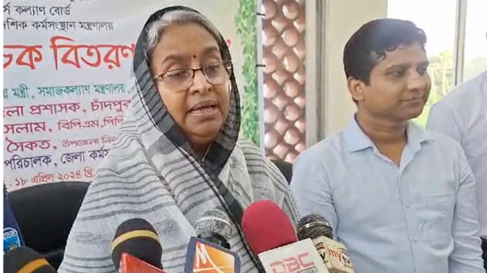 প্রবাসীদের রেমিট্যান্স উন্নয়নের একটি মূল শক্তি : সমাজকল্যাণমন্ত্রী