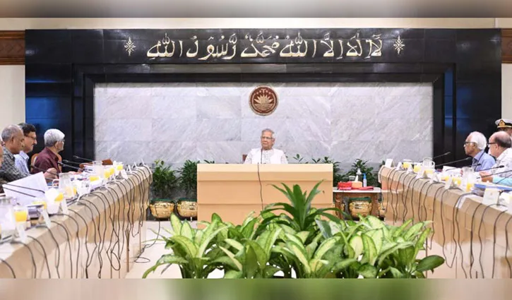 উপদেষ্টা পরিষদের সভায় ১১ অধ্যাদেশ, ৩ প্রস্তাব অনুমোদন