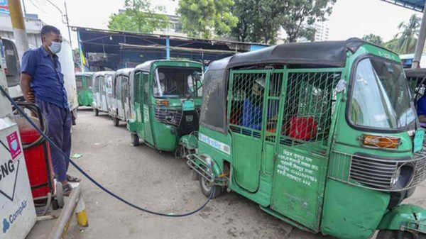 Cng Station