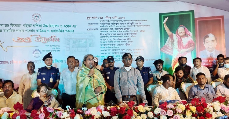 শিক্ষাখাতে আমরা যুক্তরাষ্ট্রের সঙ্গে পাল্লা দিচ্ছি: শিক্ষামন্ত্রী