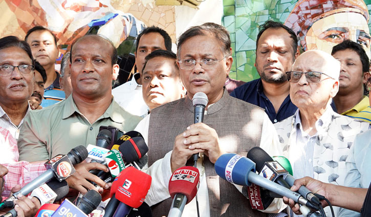 রাজনৈতিক দলের সাথে সংলাপ হয়, আগুন সন্ত্রাসীদের সাথে নয়