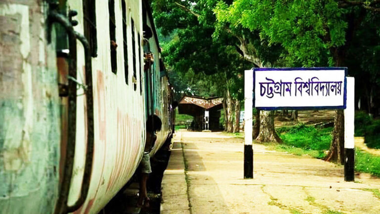 শিক্ষার্থীদের সাথে স্থানীয়দের সংঘর্ষ: মামলা করেছে চট্টগ্রাম বিশ্ববিদ্যালয় প্রশাসন