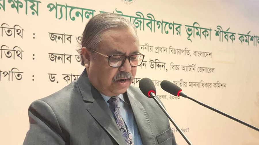 সব রাজনৈতিক দলের নেতাকর্মীদের সহনশীল হওয়ার আহ্বান