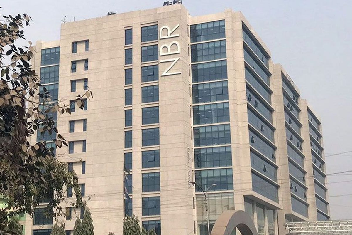 ব্যক্তি করদাতাদের আয়কর রিটার্ন অনলাইনে দাখিল বাধ্যতামূলক