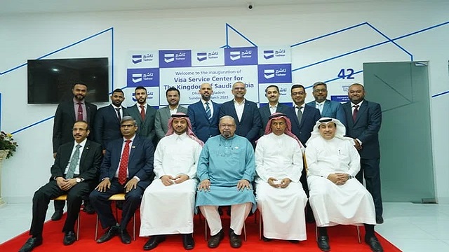 ঢাকায় সৌদি ভিসা সার্ভিস সেন্টার চালু