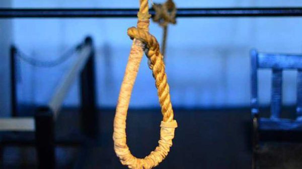 Death penalty 2503210350