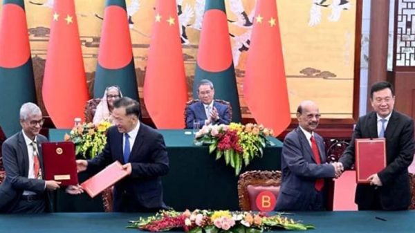 Dhaka China 1024x576