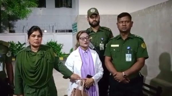 Dhaka Medikel 1024x576