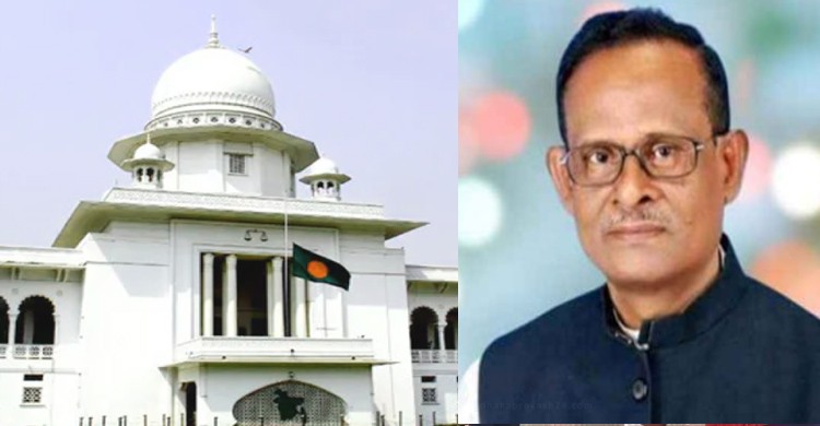 ঝিনাইদহ-১ আসনের সংসদ সদস্য পদ স্থগিত করেছে হাইকোর্ট
