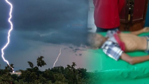 Dhakaprokash killed by lightning 20250428145418