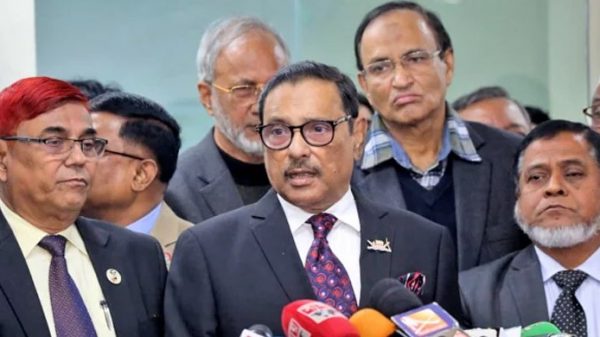 Dhakaprokash News Photo 16 20240120132912