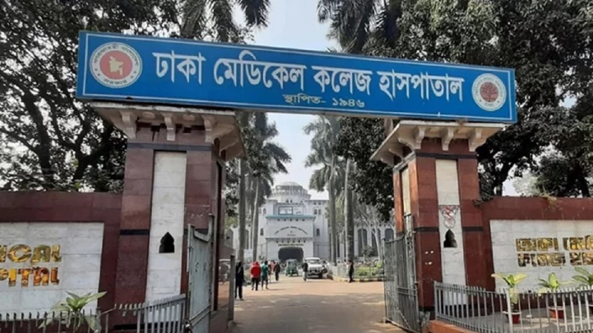 ঢামেকে জন্ম নেয়া ৫ নবজাতকের মধ্যে আরও একজনের মৃত্যু