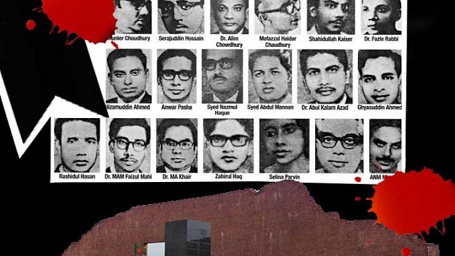 শহিদ বুদ্ধিজীবী দিবসের জাতীয় কর্মসূচি ঘোষণা