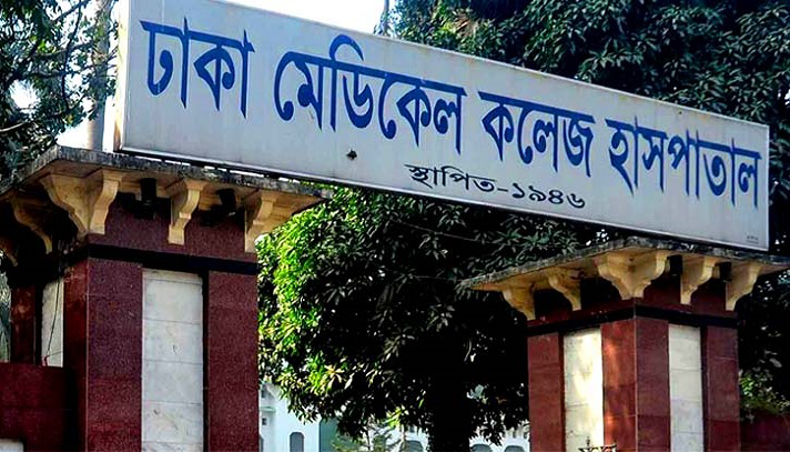 কোরবানি দিতে গিয়ে আহত তিন শতাধিক