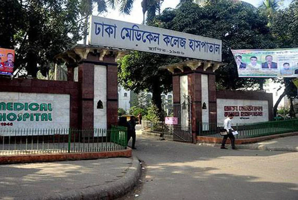 রাজধানীতে রিকশা থেকে ছিটকে পড়ে ইডেনছাত্রীর মৃত্যু