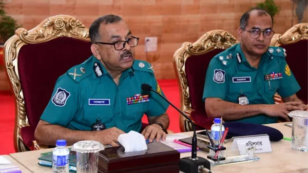 Dmpcommi1572025 2507151114