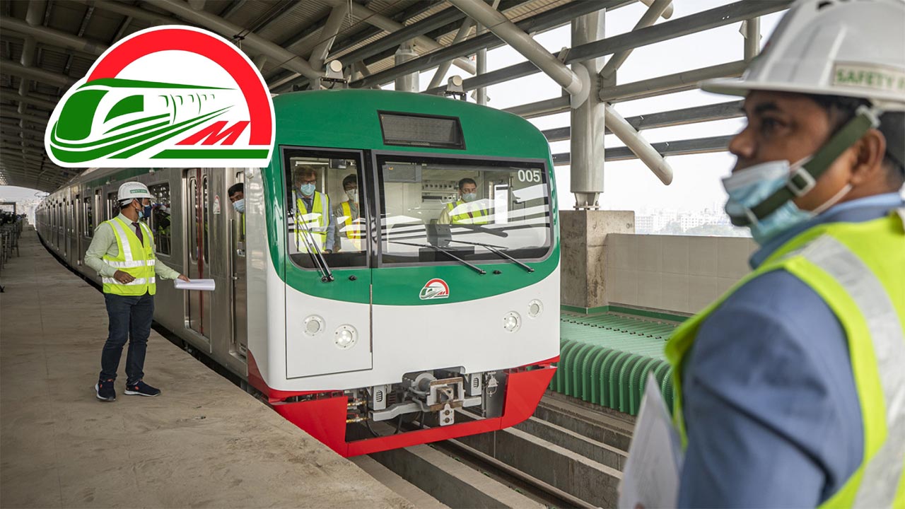 মেট্রোরেল নিরাপদ, যাত্রীদের উদ্বিগ্ন না হওয়ার অনুরোধ ডিএমটিসিএলের