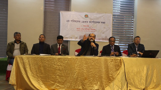 ডিএনসিসির সব ওয়ার্ডে পোস্টার লাগানোর স্থান নির্ধারণ করা হবে