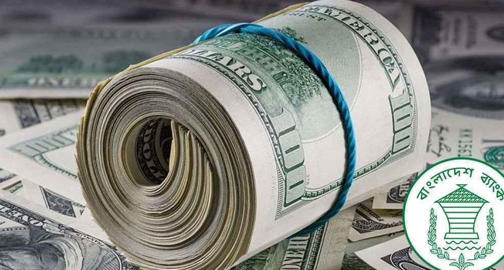 ১২ দিনে প্রবাসী আয় ১৩ হাজার কোটি টাকা