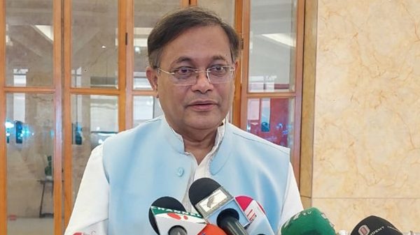 Dr Hasan Mahmud 20240410144629