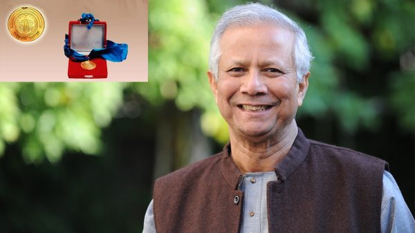 Dr Yunus 1