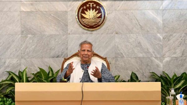 Dr Yunus 20241007132524