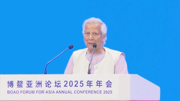 Dr yunus 3