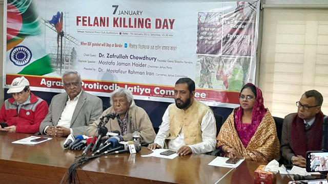 একজন আমলাকে রাষ্ট্রপতি বানাতে চাচ্ছে সরকার: জাফরুল্লাহ