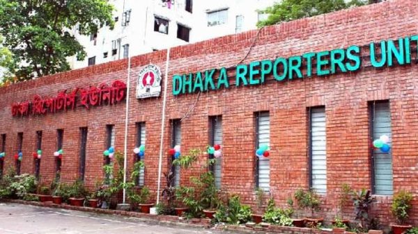 Dru 2482025 2508241536