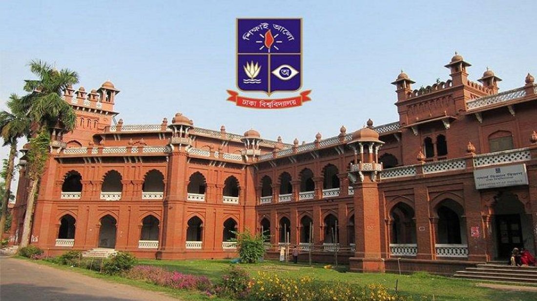 ফের শুরু হচ্ছে ঢাবি ক্যাম্পাসে যান চলাচল নিয়ন্ত্রণ