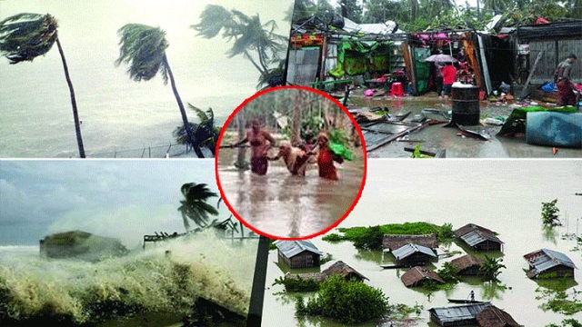 জাতীয় দুর্যোগ প্রস্তুতি দিবস আজ