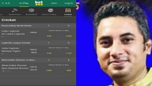 রাজধানীর পল্লবীতে ভার্চুয়াল জুয়া চক্রের সদস্য গ্রেফতার