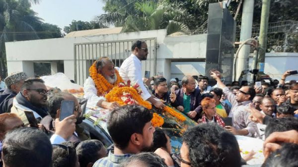 E92f4a0e70ed1435c18228232da7f8518c26af81c96b2c8d23ef4f130235a53d.0