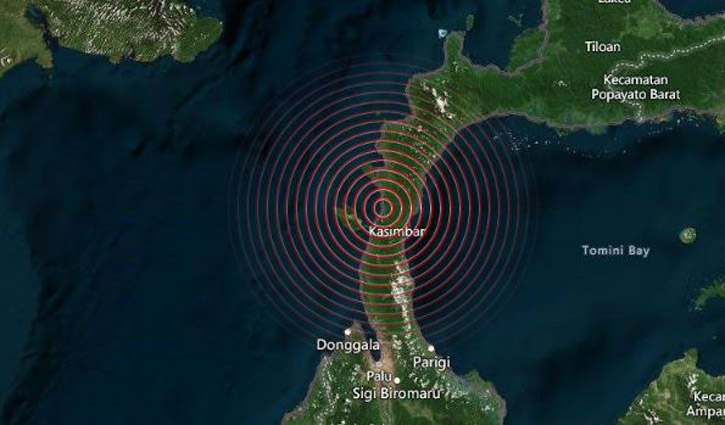 ইন্দোনেশিয়ায় ৬.৩ মাত্রার ভূমিকম্প