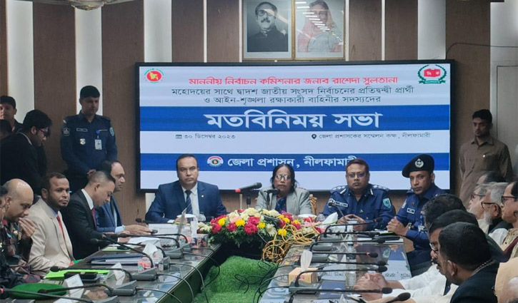নির্বাচনের সুষ্ঠু পরিবেশ আছে: ইসি রাশেদা