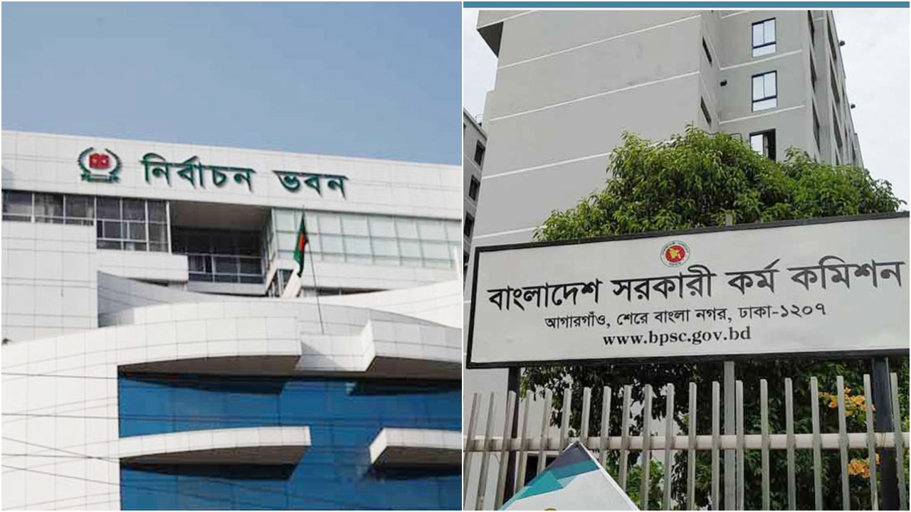 পিএসসির সদস্যকে সতর্ক করল ইসি