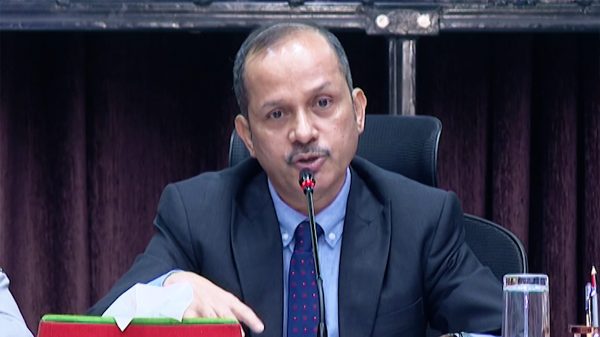 Ec Secratry