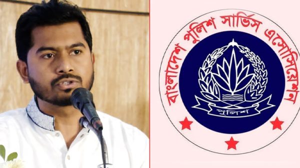 Ec51b099d34867bfa92c30761933c9cef31ef61ff46d58b84f980e2418dfd556.0