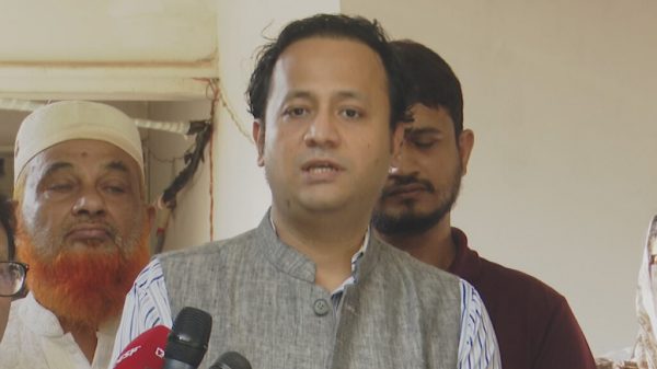 Edu Min 1 1024x576