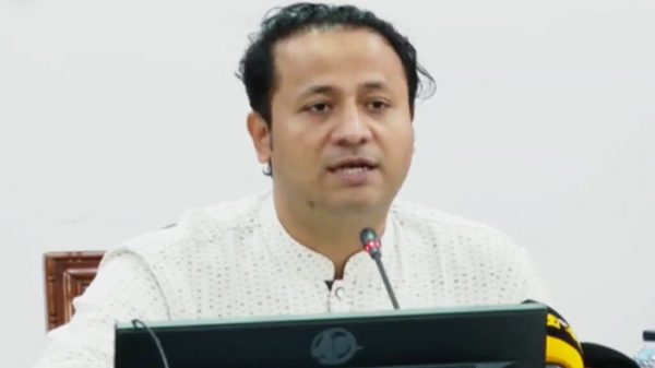 Edu Min 1024x576