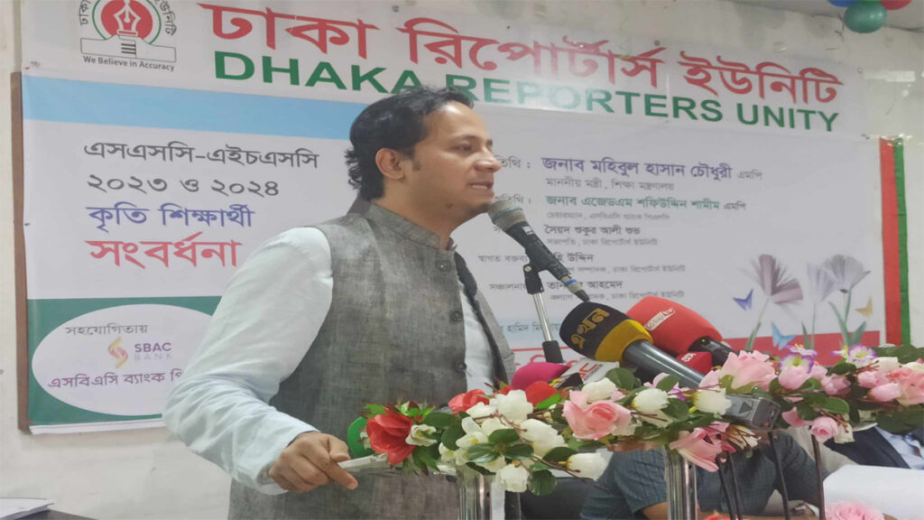 কোটা আন্দোলন নিয়ে দেশ-বিদেশে অপপ্রচার চলছে: শিক্ষামন্ত্রী