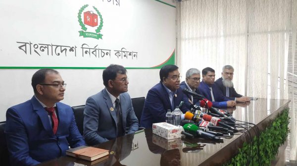Election Commision 2 20240101130005